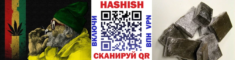 Где купить наркоту Светлогорск АМФЕТАМИН  COCAIN  Псилоцибиновые грибы  Меф мяу мяу  Марихуана  ГАШ 