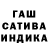 A-PVP мука Olga Lutus