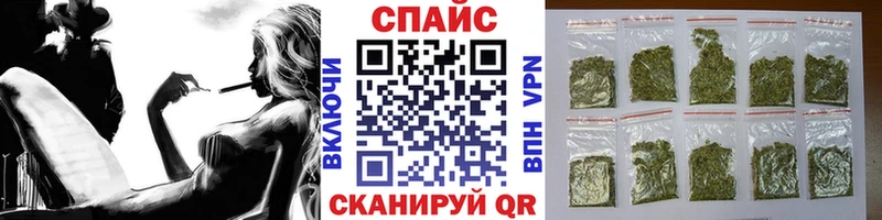 hydra tor  купить наркоту  Светлогорск  БУТИРАТ GHB 