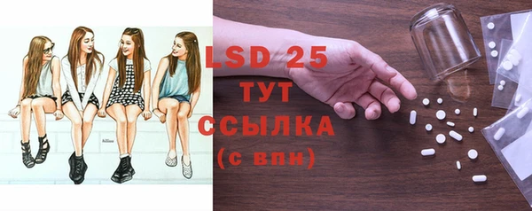 мдма Магадан