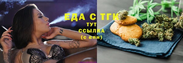 мдма Магадан