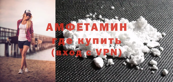круглые Магас