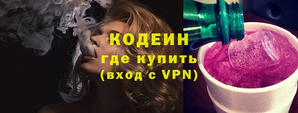 героин Майский