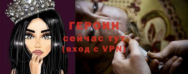 круглые Магас