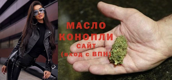 мдма Магадан