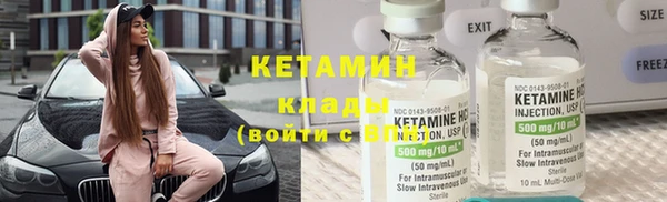 героин Майский
