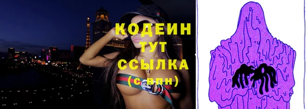 мдма Магадан