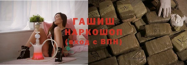 круглые Магас