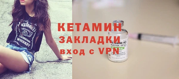 мдма Магадан
