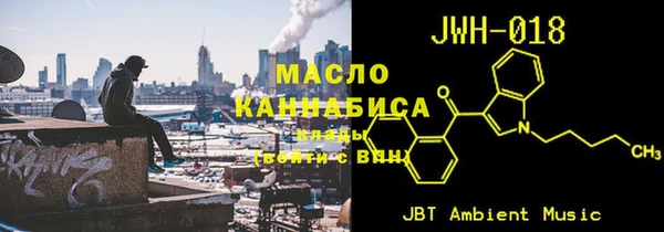 круглые Магас