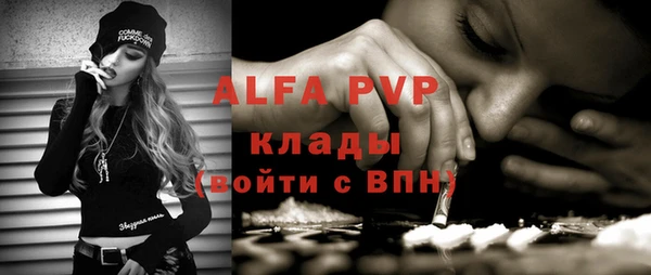 мдма Магадан