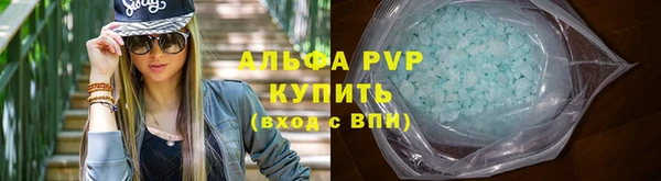 героин Майский