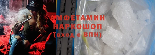 мдма Магадан