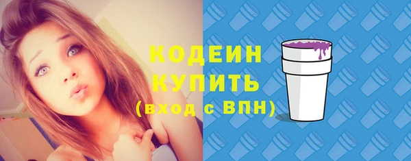 героин Майский