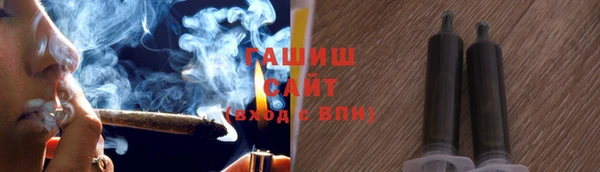 круглые Магас