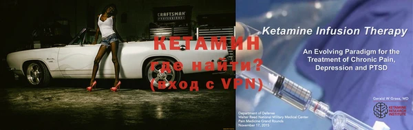 круглые Магас