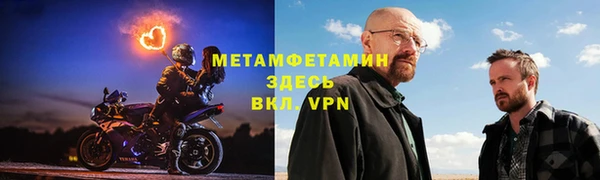 мдма Магадан