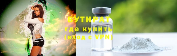 героин Майский