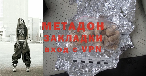 круглые Магас