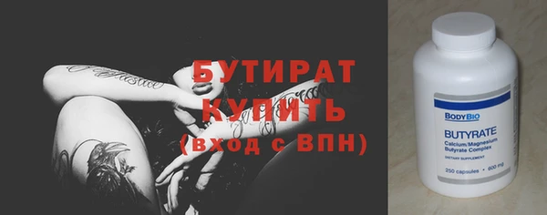героин Майский