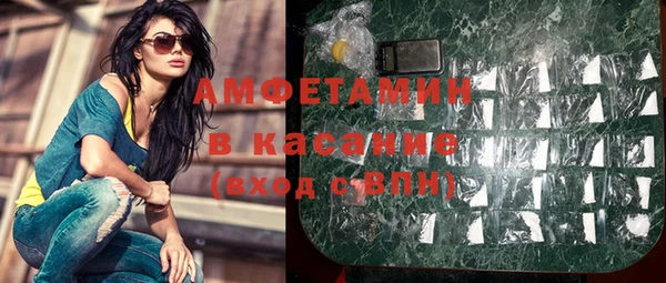 героин Майский
