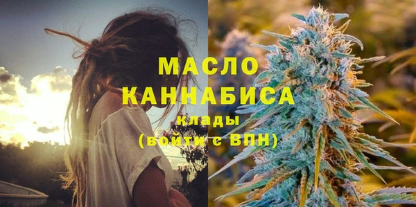 круглые Магас