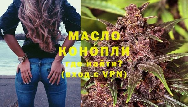 героин Майский