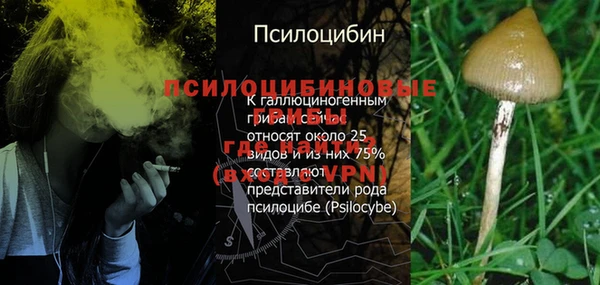 героин Майский