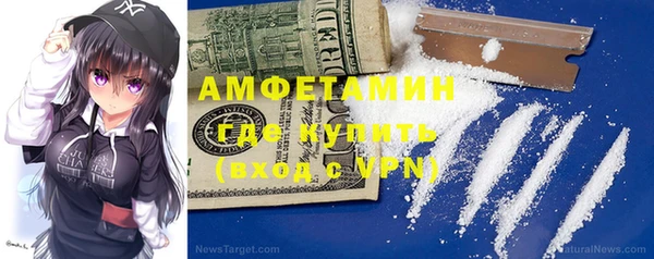 круглые Магас