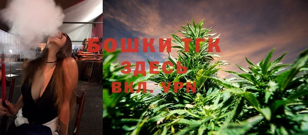 круглые Магас