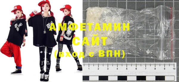 круглые Магас