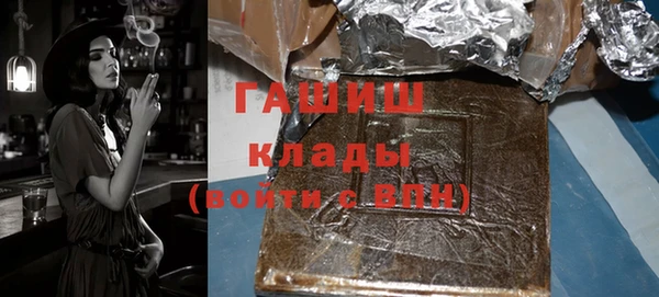 круглые Магас