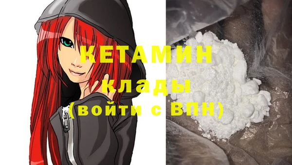 героин Майский
