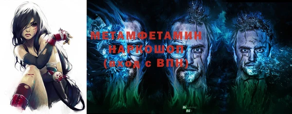 мдма Магадан