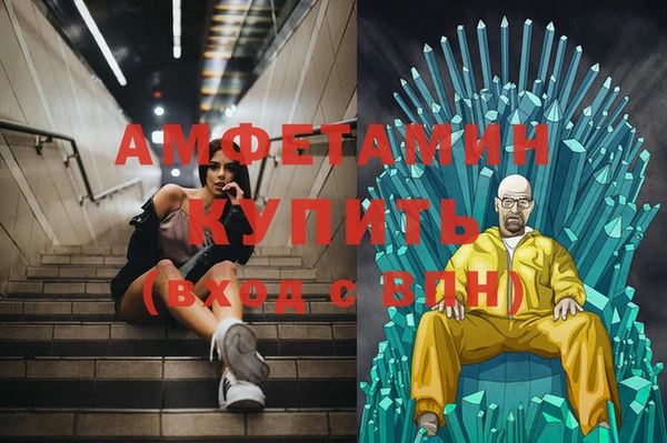 мдма Магадан
