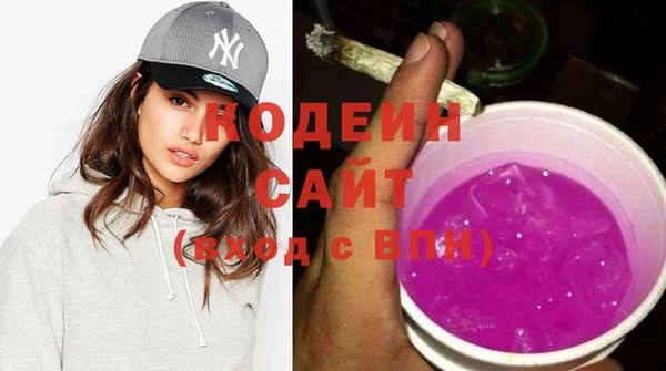 героин Майский