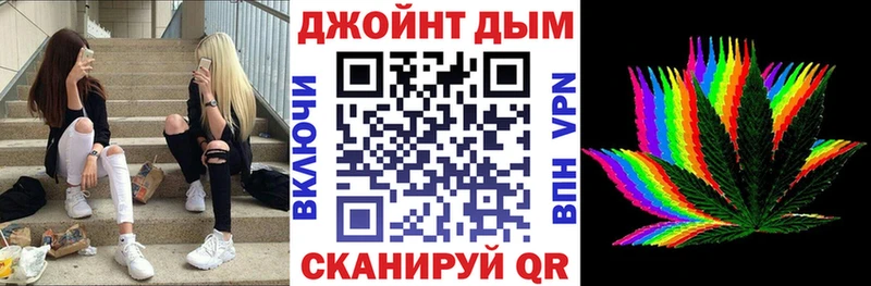 Бошки марихуана марихуана Светлогорск